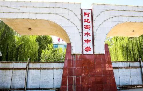 衡水，青春足迹里的家乡情怀